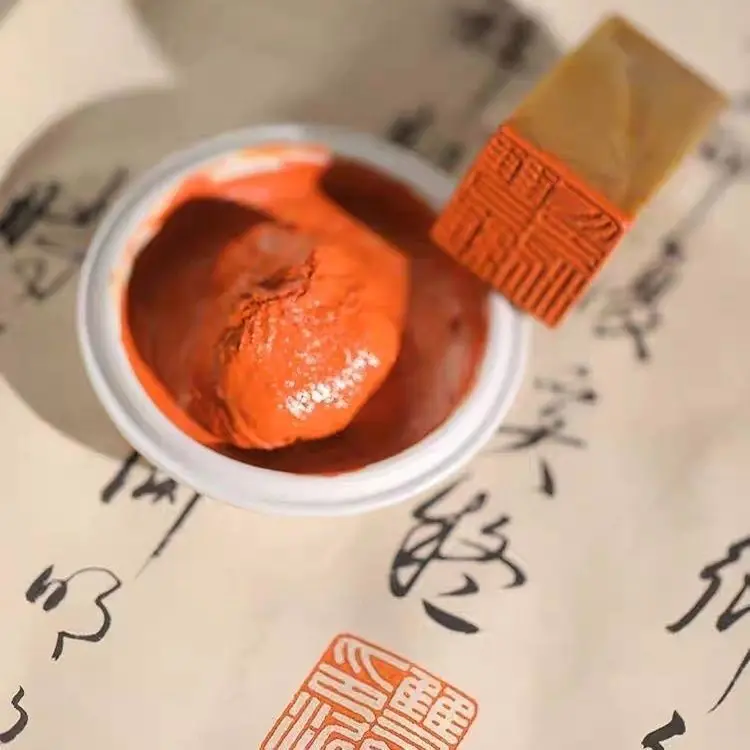 Shuang Wei Printing Mud Yellow Ink Printing Inkpad Series Chinese Calligraphy Painting Seal Study Brocade Box Inkpad