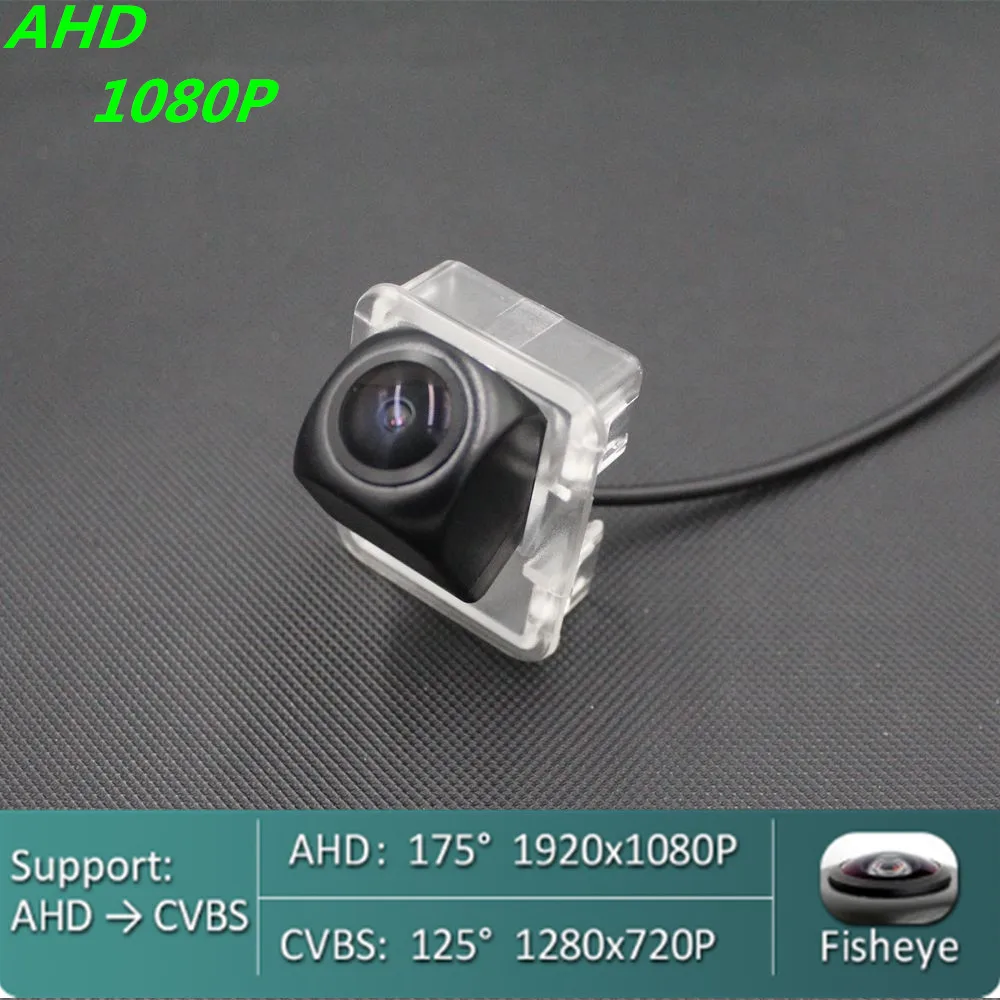 

170 Degree AHD 720P/1080P Fisheye Car Rear View Camera For Buick GL-8 GL8 GL 8 2012 2013 Reverse Vehicle Parking Monitor