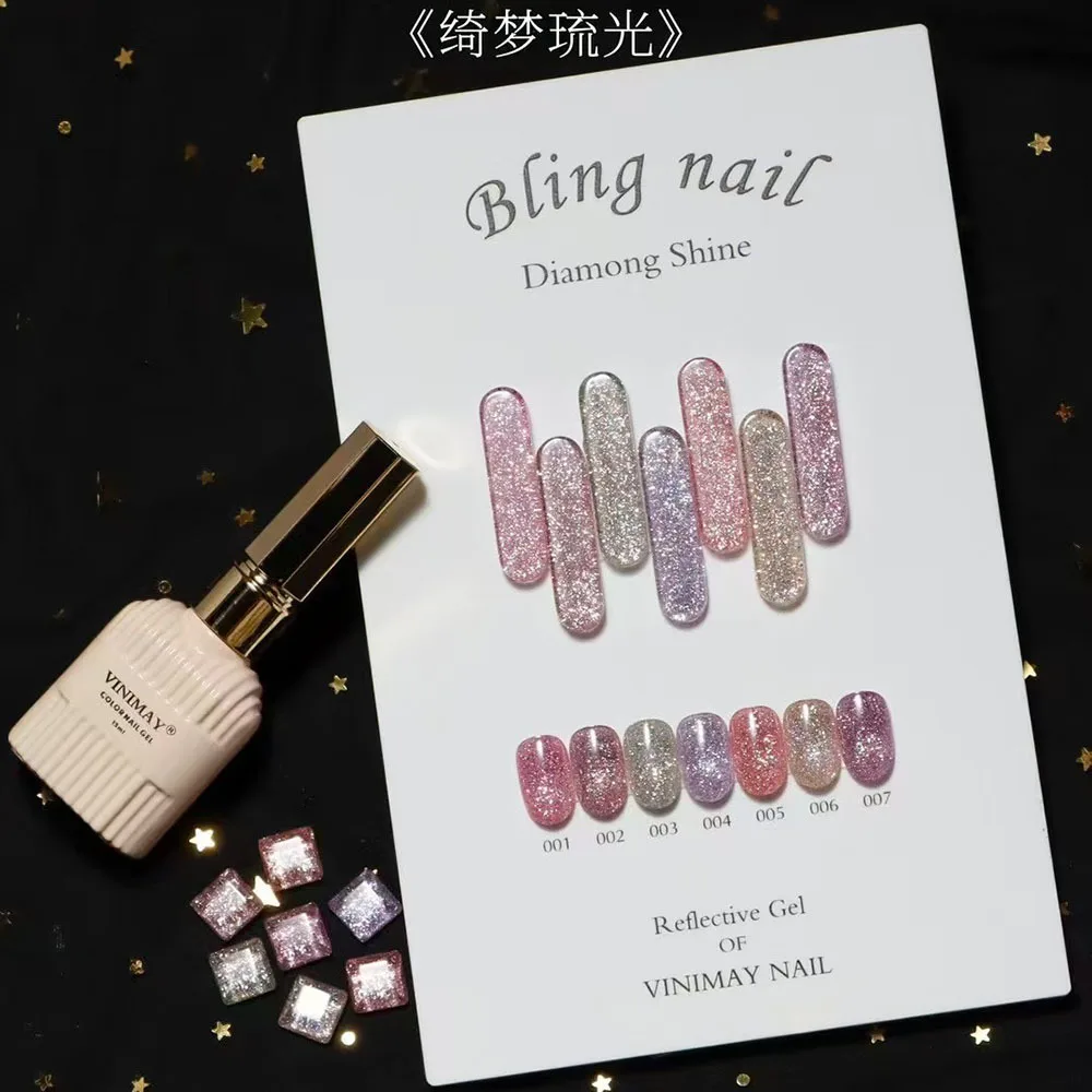 VINIMAY Glitter Broken Diamond Gel Nail Polish Set With Color Card Sparkling Soak Off UV LED Reflective Shiny Nail Varnish 15ml