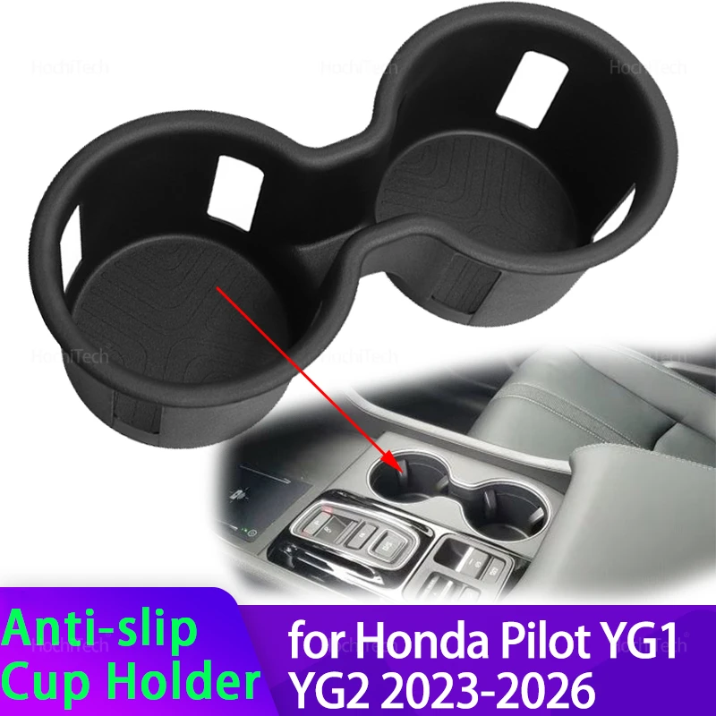 

Для Honda Pilot YG1 YG2 2023-2026 противоскользящий ящик для хранения, держатель для стакана с водой, антигрязевые амортизирующие аксессуары для салона автомобиля