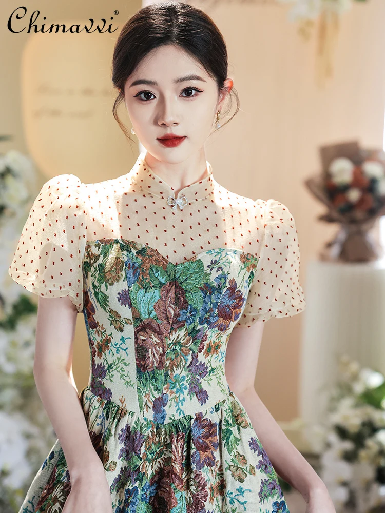 

French Elegant Tulle Stitching Stand Collar Short Sleeve Vintage Printed High Waist Slim Fit A-line Birthday Evening Dress Women