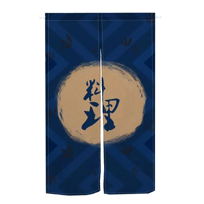 VIKAMA Japanese Food Door Curtain, Sushi & Ramen Calligraphy Print Partition Curtain, Half-Curtain for Kitchen Bar Decor