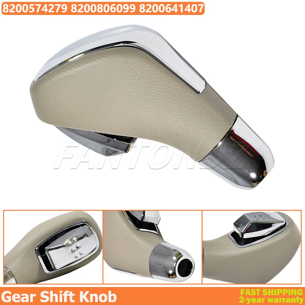 

Для Renault Fluence Megane 3 Laguna 3, ручка переключения передач 8200574279 8200806099 8200641407, автоматические 6 передних автомобильных аксессуаров