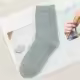 Thumbnail 20