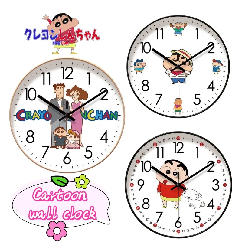 

Crayon Shin-chan High Color Value Creative Personality Home Quiet Clock Cartoon Cute Wall Simple Fashion Decorative Wall Clock