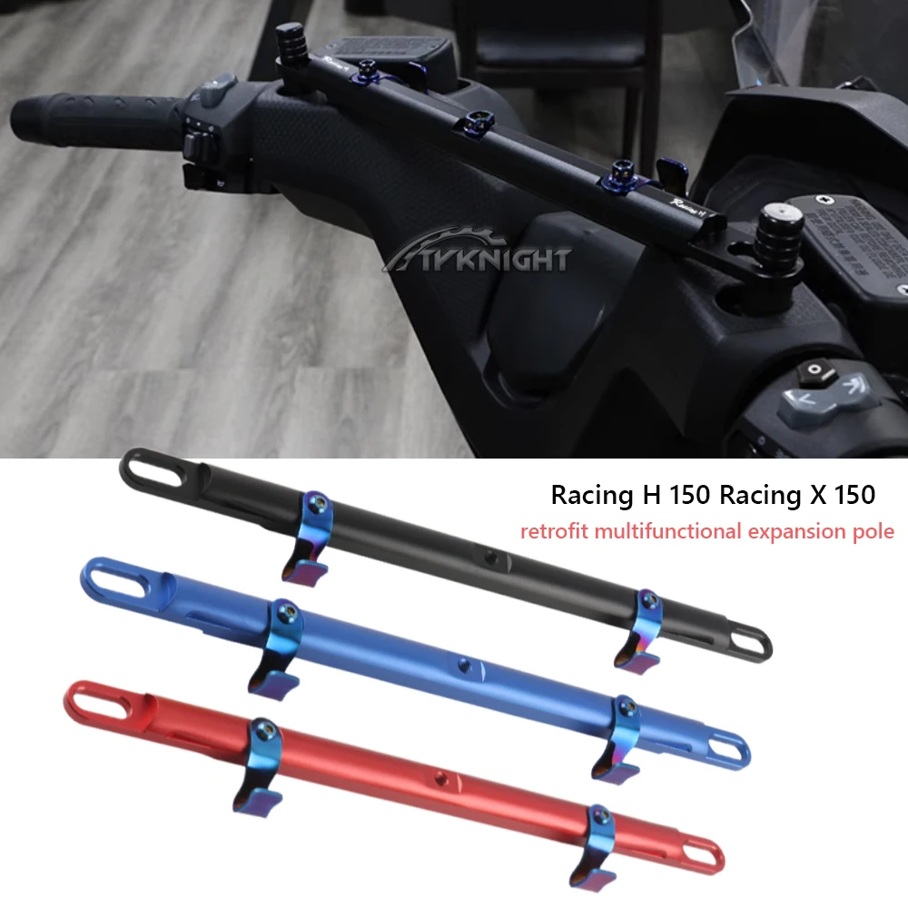 

for Guangyang Racing H150 RKH S X150 modified CNC balance bar, mobile navigation, and extended horizontal bar