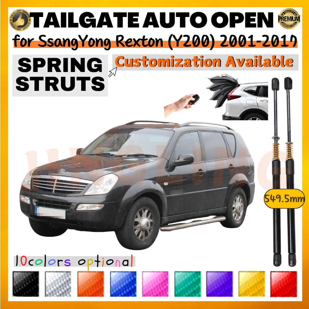 

Qty(2) Trunk Struts with Spring for SsangYong Rexton (Y200) SUV 2001-2017 549.5MM Rear Tailgate Boot Lift Support Shock Absorber