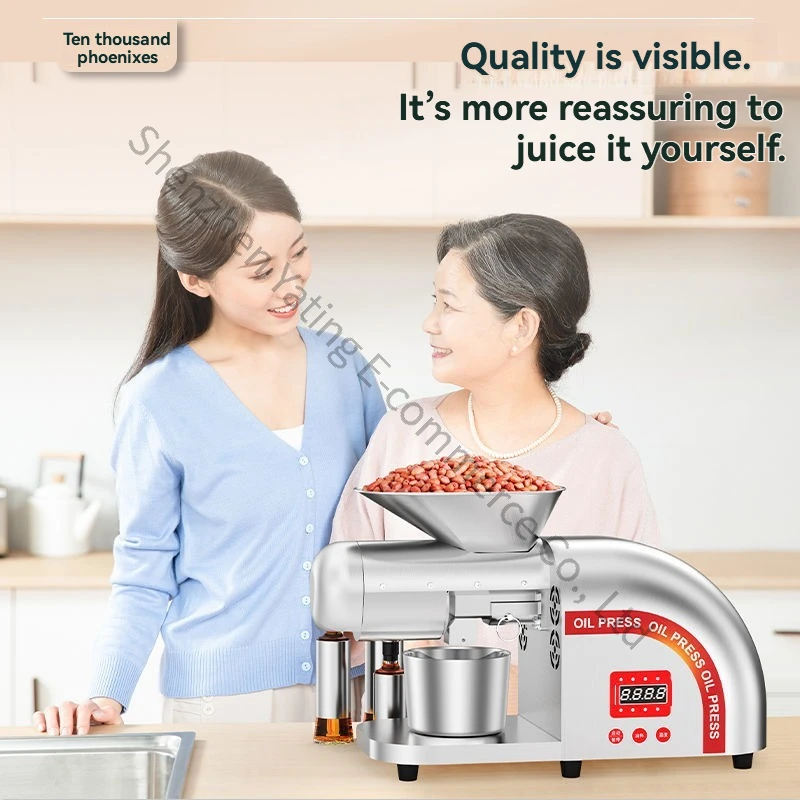 

220v Home Electric Oil Press Machine 1800W Oil Presser Intelligent Small Stainless Steel