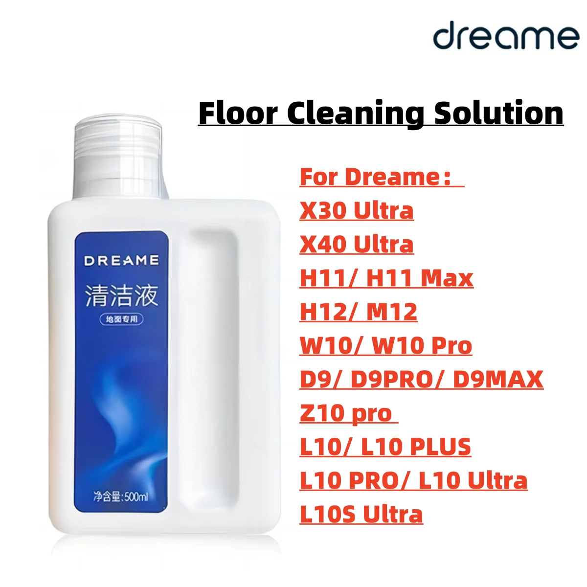 โซลูชันการทำความสะอาดพื้นแบบดั้งเดิมสำหรับ X30 X40พิเศษ/พิเศษ/H11/ H12/ M12/ W10/ D9/ Z10/ชิ้นส่วนเครื่องดูดฝุ่น L10