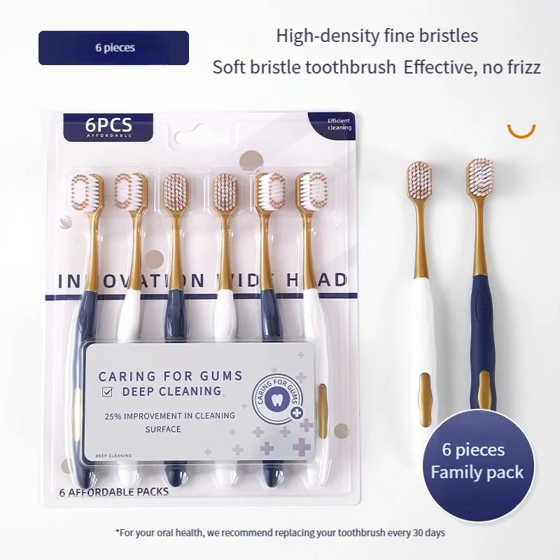 

5-зубные щетки, универсальные мягкие волосы, широкая головка, усовершенствованная домашняя зубная щетка для глубокой очистки десен и ухода за полостью рта