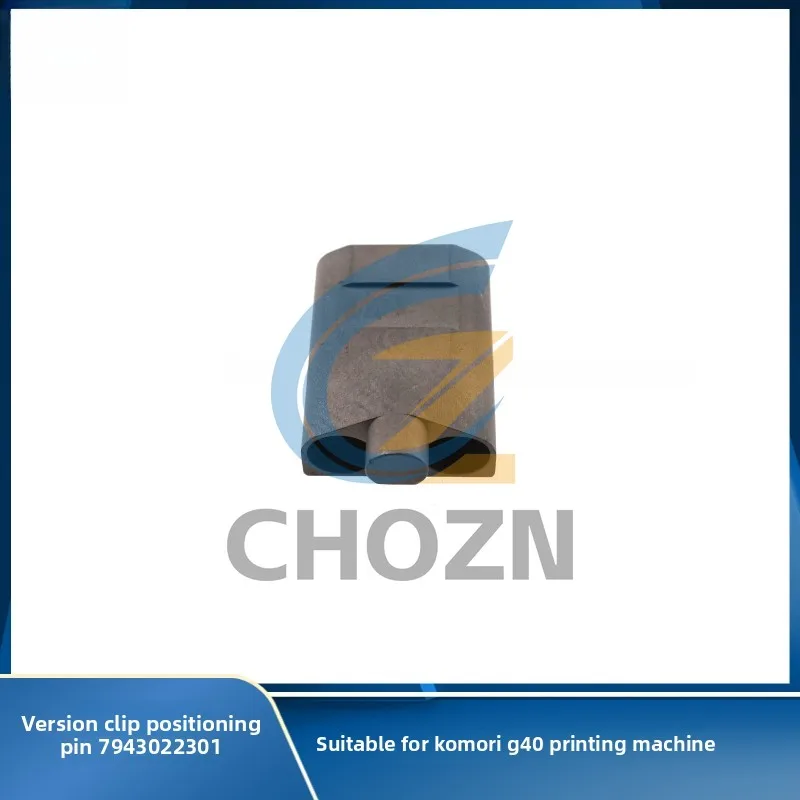 

Komori LS40 G40 Plate Clamp 7943022301 7943022401 7643010403 7643010503