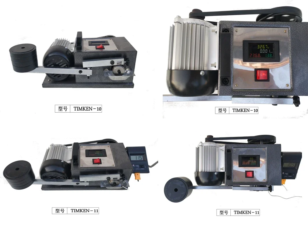 Lubricating Oil Anti-wear Test, Oil Detector, Oil Anti-wear Test Machine To Distinguish The Quality of Lubricating Oil,