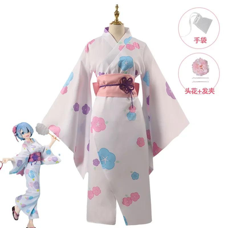 Uniform For Role-playing Re:Life In ADifferent World From Zero Cosplay Rem Kimono Costume