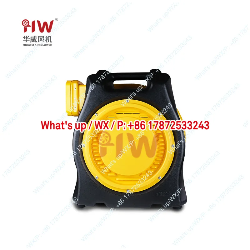 1800W/220V fan UL/CUL inflatable blower, large castle specific fan