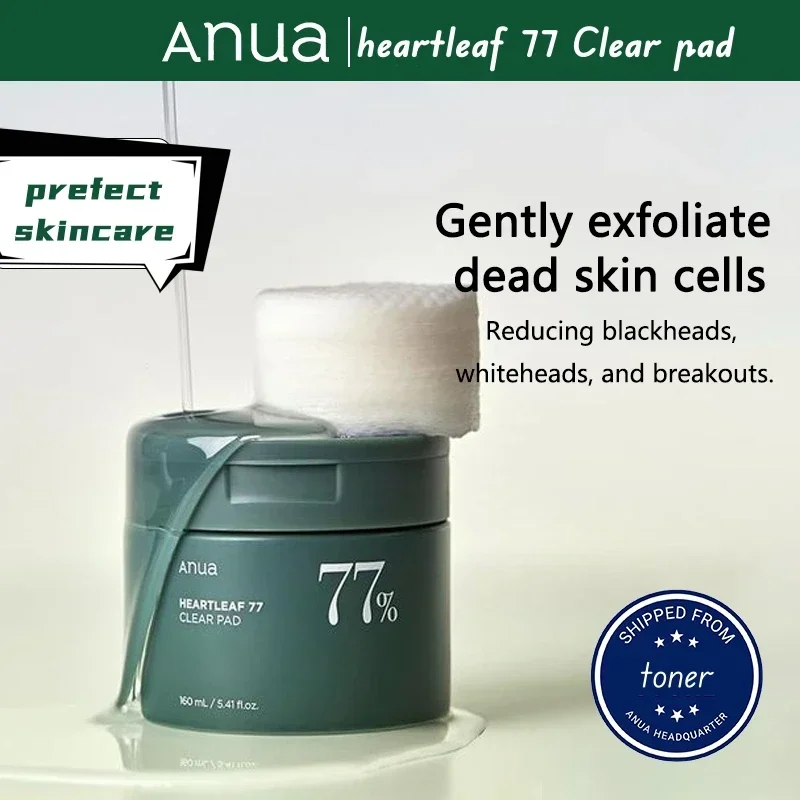 Anua Heartleaf (Centella) 77 Clear Pad 70 EA Deep Clean  Oil Control Acne Remover Pore Minimizer ANUA Korea skincare toner