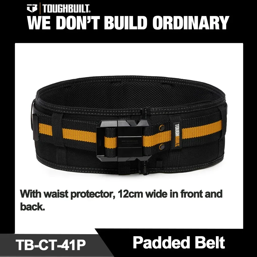 حزام عمل عالمي من TOUGHBUILT ومحاور تقنية متعددة الوظائف حزام مبطن TB-CT-40P TB-CT-41/41B/41P TB-CT-42 TB-CT-150