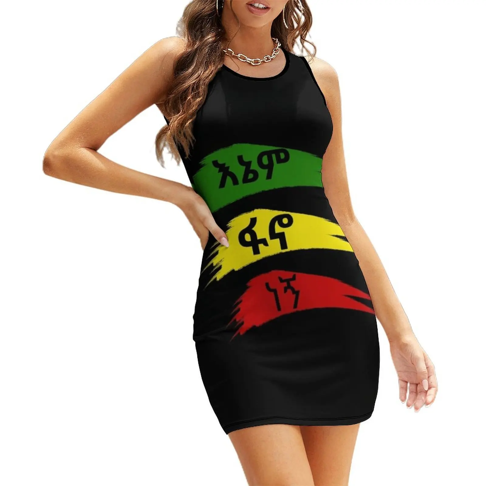 T-shirt Fano senza maniche Prendisole per donna abito estivo da donna 2025 abito donna chic ed elegante Cocktail di abiti