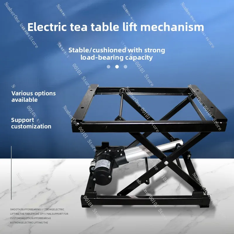 Metal folding bracket iron frame multifunctional wired remote control metal lift coffee table dining table universal metal funct
