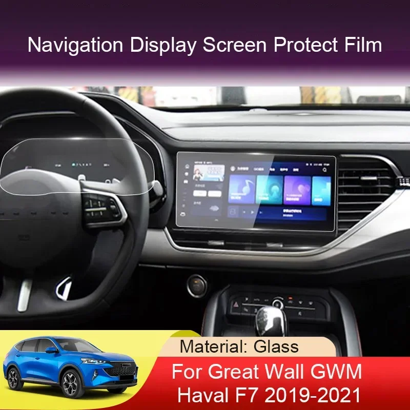 

For Great Wall GMW Haval F7 2019-2021 Car GPS Navigation Screen Protect Tempered Film Dashboard Display TPU Sticker Accessories