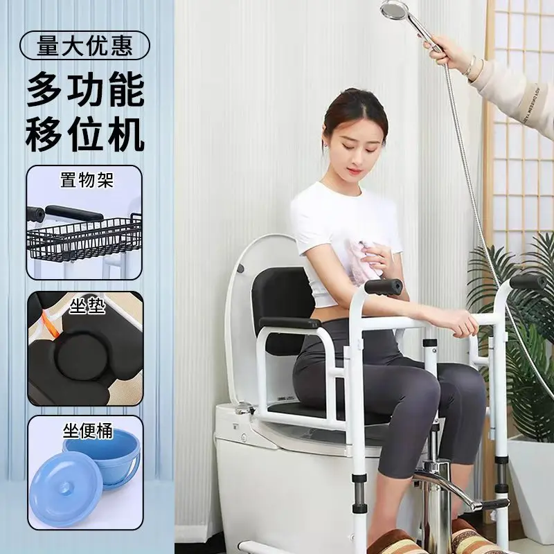 

Подъемная машина для пожилых людей, артефакт для ухода за домашней кроватью, многофункциональная гидравлическая тележка с подъемником для купания, столовой, смена унитаза