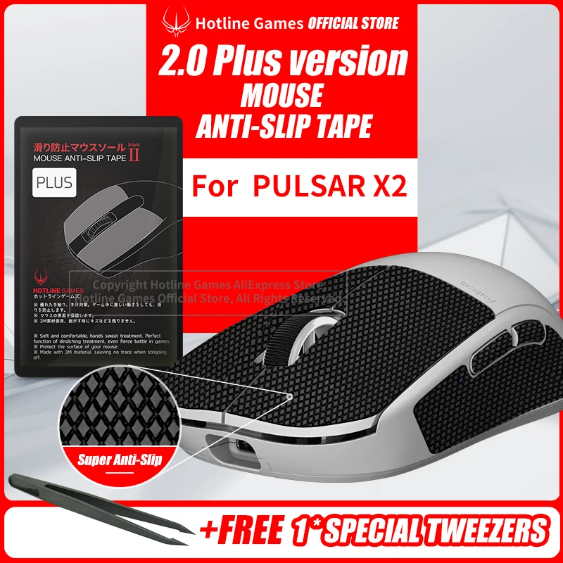 

Hotline Games 2.0 Plus Mouse Anti-Slip Grip Tape for Pulsar X2 Wireless Gaming Mouse,Grip Upgrade,Moisture Wicking,Easy to Apply