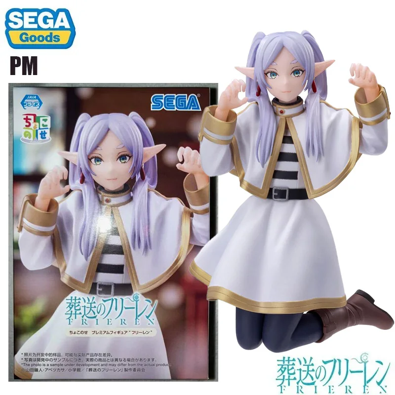 In Stock SEGA PM Frieren: Beyond Journey's End Frieren PVC 12CM Anime Action Figures Model Collection Toy