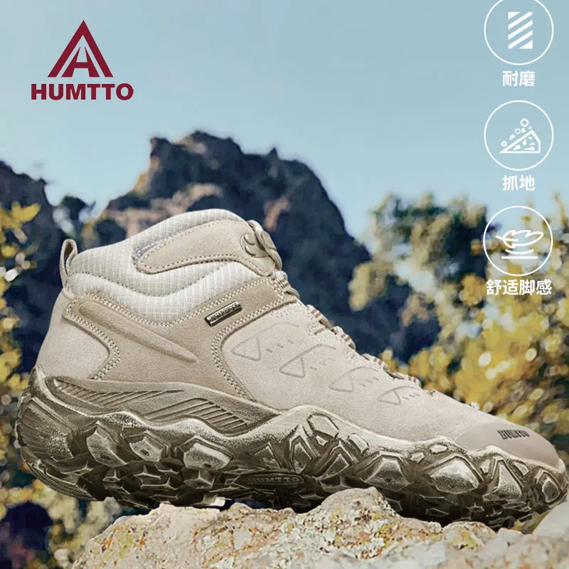 

Humtto Non-slip Outdoor Hiking Shoes men Breathable Climbing women sports Sneakers Trekking Hunting boots Tourism Tactical shoes