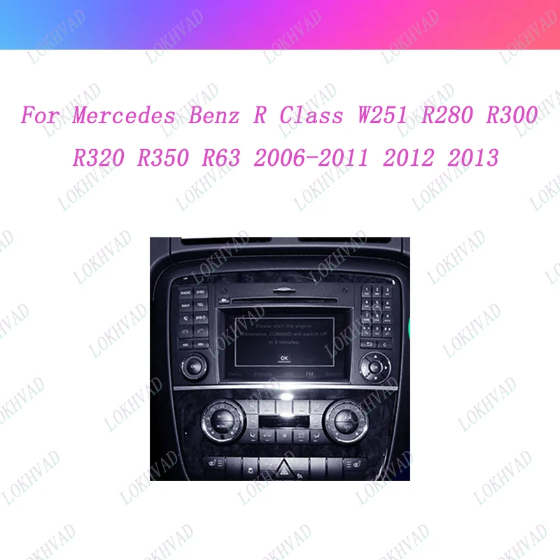 Car Radio For Mercedes Benz R Class W251 R280-R350 R63 2006-2013 Android 2 Din Stereo Mounting Bezel Faceplate Frame Kit