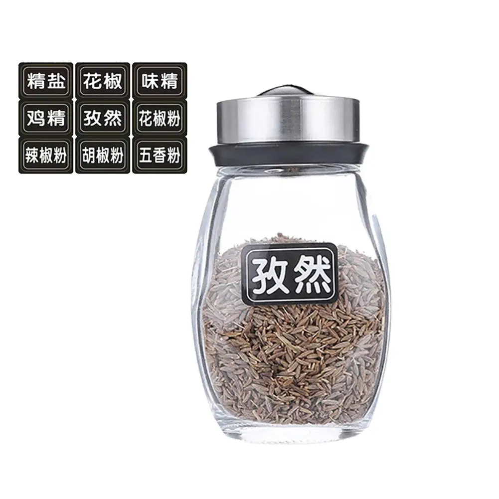 6-Jar Revolving Spice Rack Seasoning Jar Combination Set Rotating Base Seasoning Bottle Spice Storage Container