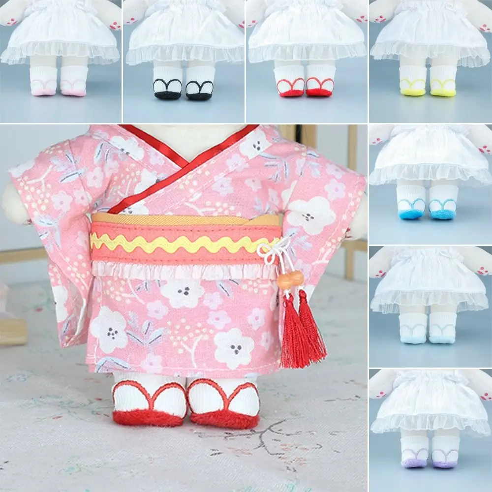 20cm Cotton Doll Plush Shoes Clothes Accessories For 1/12 Dolls Raft Shoes Fashion Boots DIY Doll Gift Toys