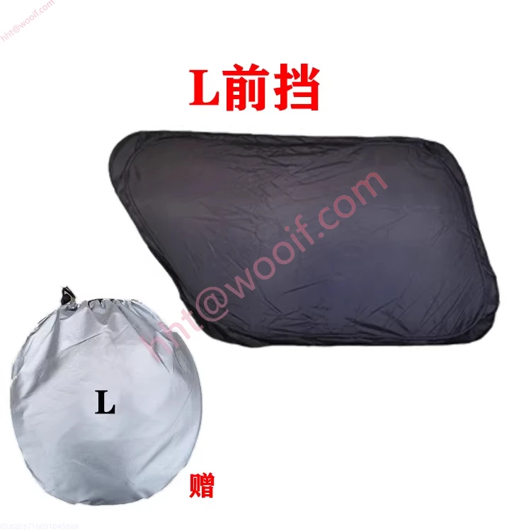 Airbus A320/321/319 Blackout, Sun Block, UV Protection, Heat Insulation