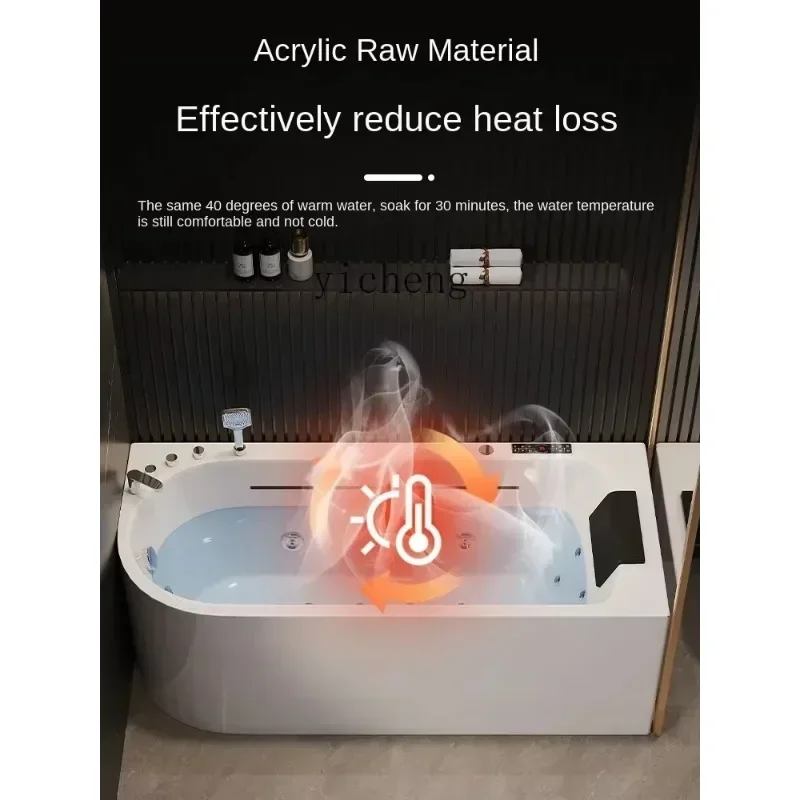 DSA-  Acrylic Waterfall Smart Thermostatic Bathtub Household Adult Fan Bath