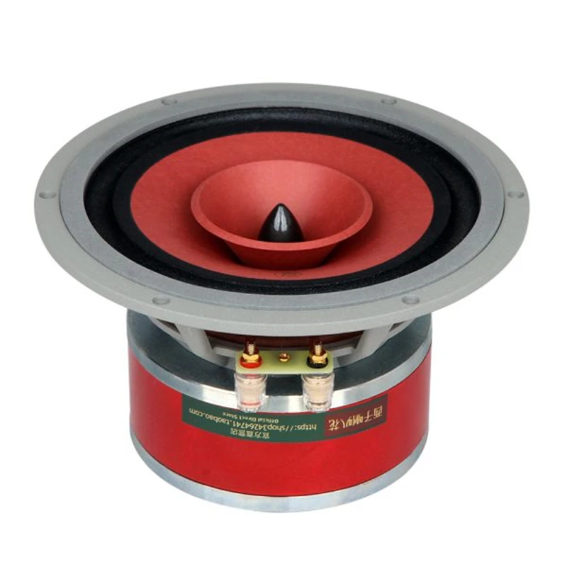 LII AUDIO 8 Inch Cobalt Magnetic Full Frequency MUSIC-8 ALNICO FULL RANGE SPEAKER Power 20-50W Sensitivity 93.5dB(2.83V/1m)