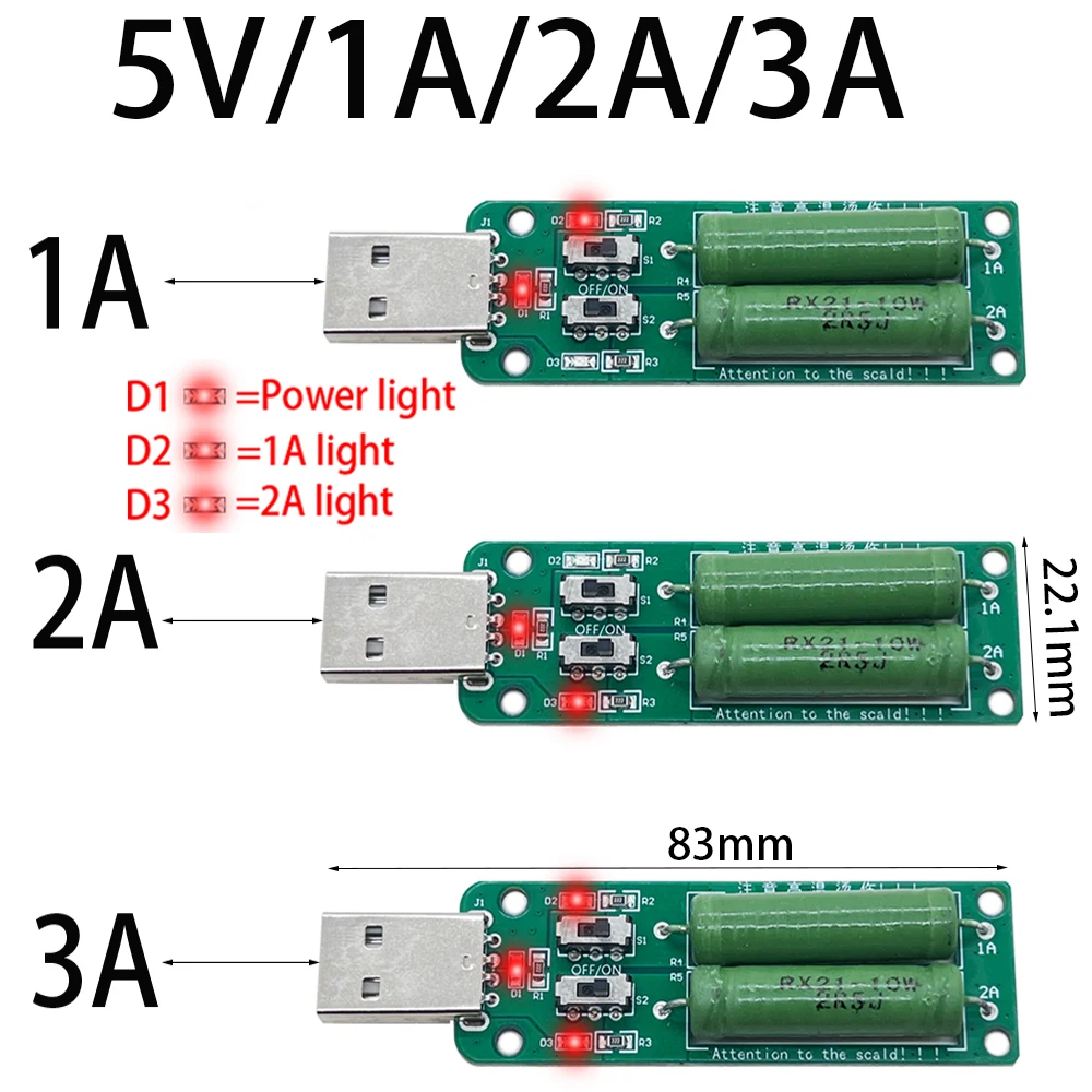 USB 저항 DC 전자 부하 2 스위치 가변 전류 5V 1A/2A/3A 배터리 용량 전압 방전 저항 테스터