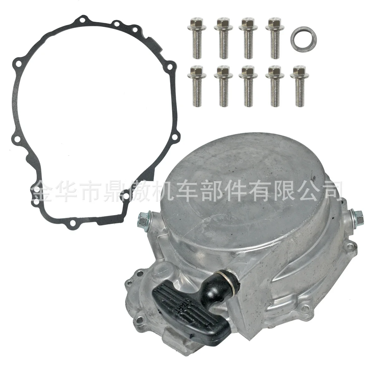 

3090085 500 1996 - 2011 Complete Recoil Starter Pull