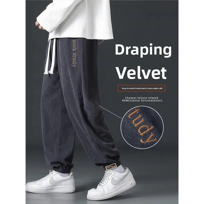 

Trendy Loose Men's Sweatpants Spring Summer Thin American High Street Design Cuffed Long Pants Spor Workwear Harajuku Sle