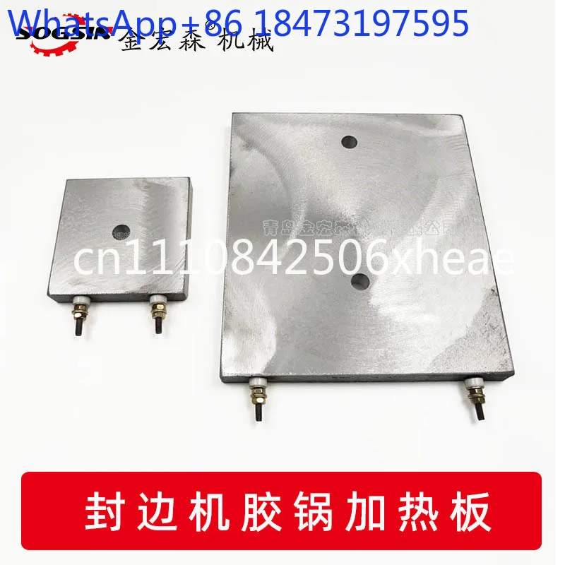 Curved linear edge banding machine heating plate, heating rod heating tube, manual edge banding machine accessories