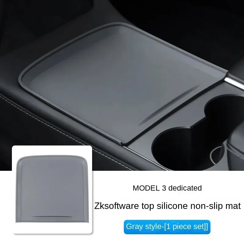 Central Control Silicone Pad for Tesla Model 3 Model Y Anti-slip Center Console Push-pull Protection Film Interior Accessories