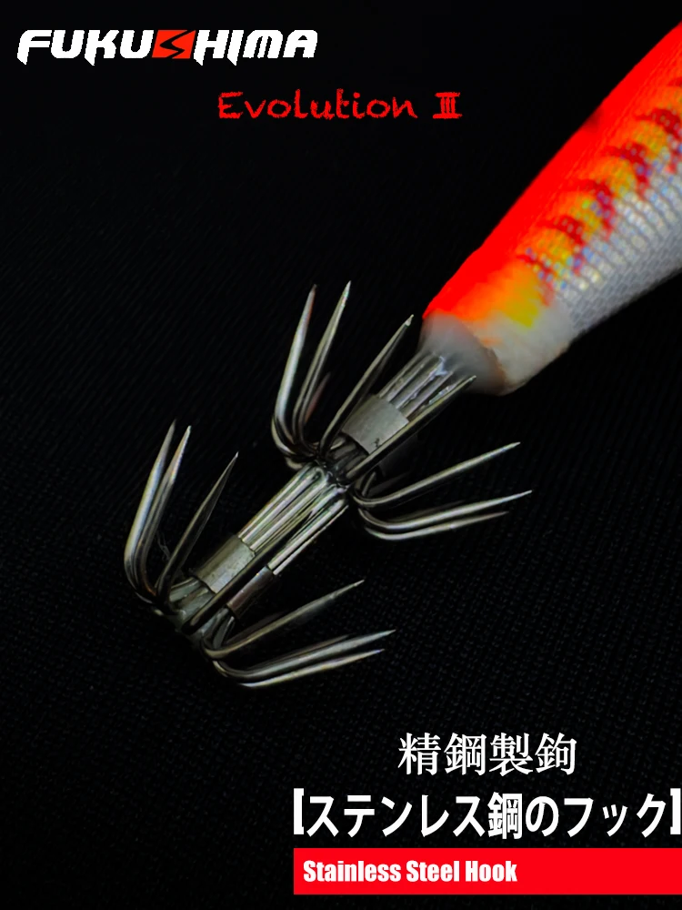 FUKUSHIMAZEECK3.5 SQUID JIG EVOLUTION EGI LURE FISHING WOOD SHRIMP BAIT FLASH BODY EYES & TAIL GLOW SHARP HOOKS 21GRAM EBI-SOUND – Detail 5