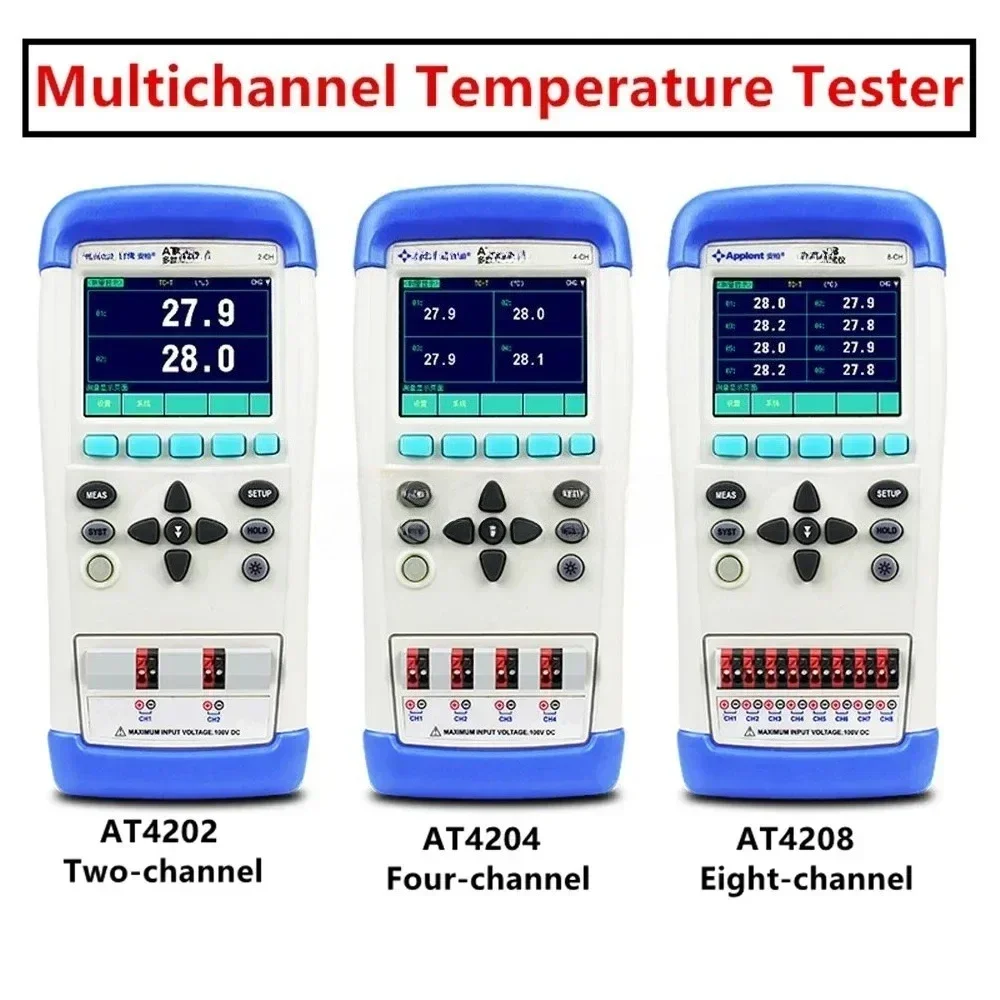 

Ручной регистратор температуры AT4202/4204/4208 Многоканальный тестер температуры 2/4/8-канальный прибор для проверки записи данных