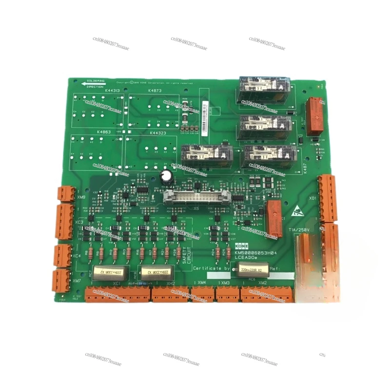 

Safety Circuit Board for KONE, 2nd Generation, ADO Board, KM50006053H03, KM50006052G01, G02