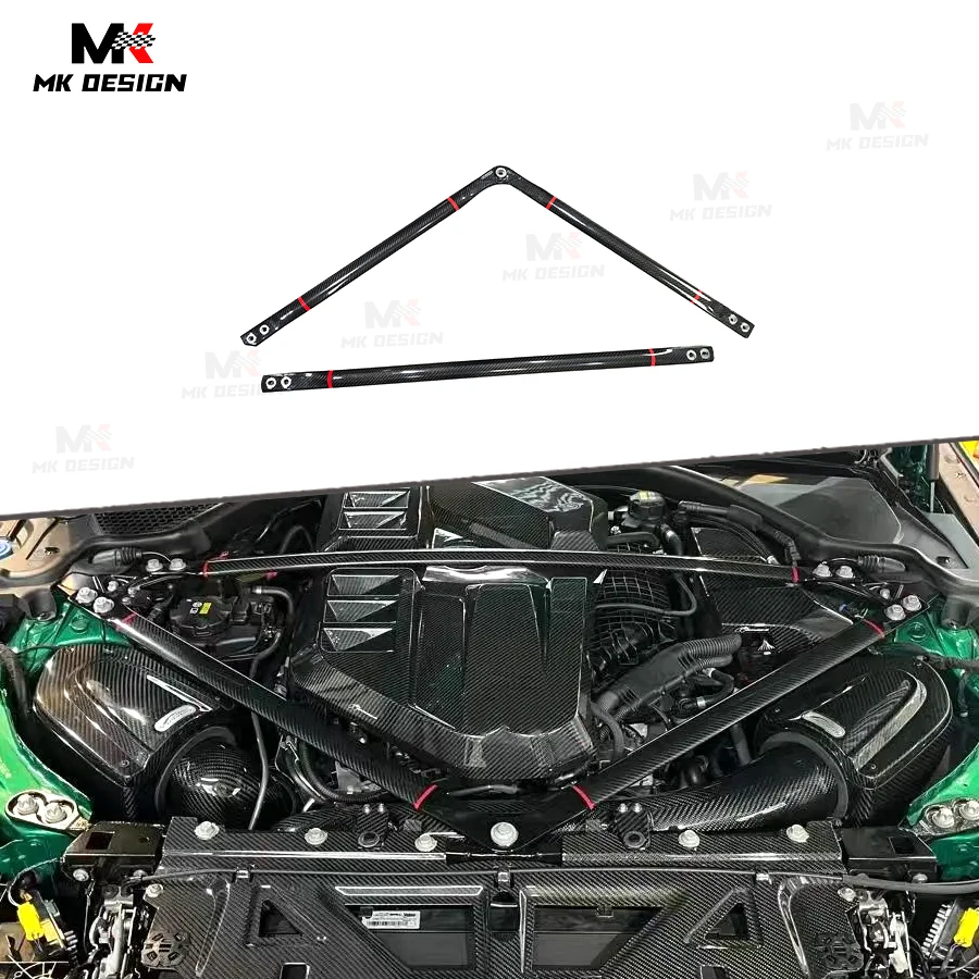 

Dry Carbon Fiber Engine Balance Bar for BMW M3 G80 G81 M4 G82 G83 M2 G87 S58 Engine Balance Strut Engine Strut Brace Body Kits