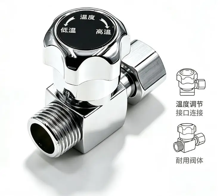 Flow Regulator Switch with Temperature Control for For instant Electric Water Heaters Tankless Heating Systems