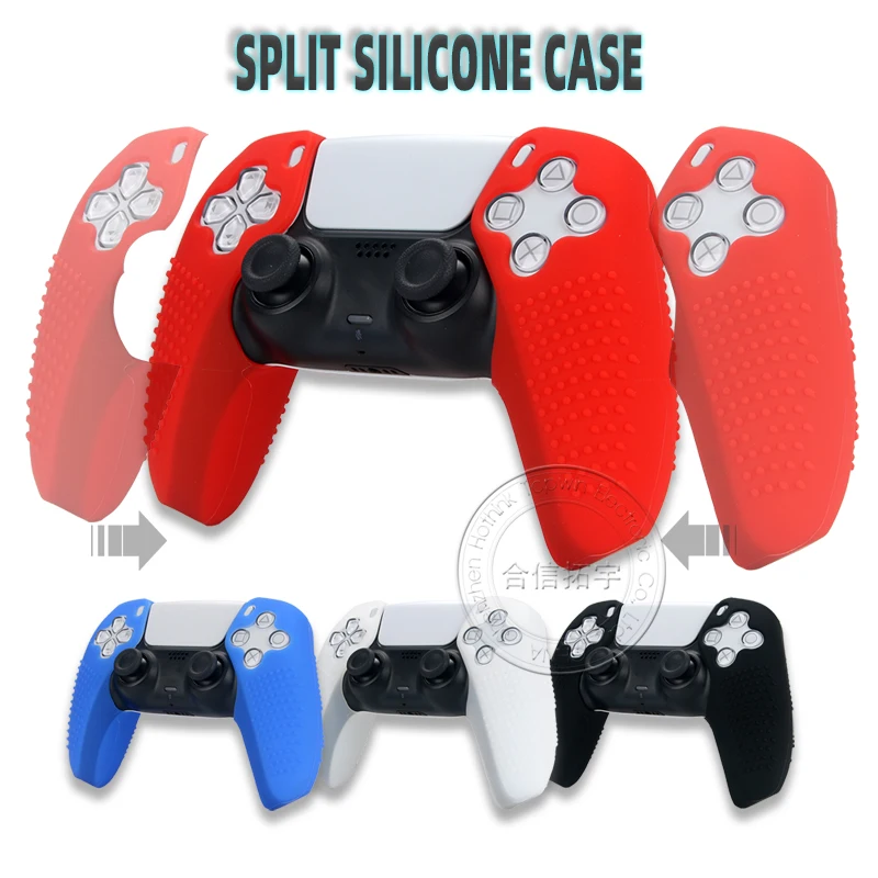 HOTHINK 1pair Split Silicone Case Sleeve with Antiskid Particles for PS5 Controller Cover Skin for PlayStation 5 DualSense