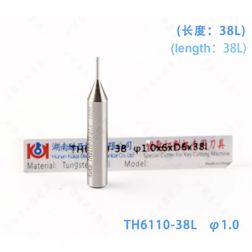 Original drill bit 2.0mm end milling cutter and 1.0mm key cutter for SEC E9 E9Z key cutting machine