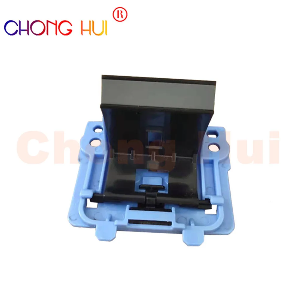 

1X new RM1-4227 RM1-4207 Separation Pad for HP P1505 1522NF P1606 M1536 P1566 M1120 M1536 P1566 M201 M225 M226 M202