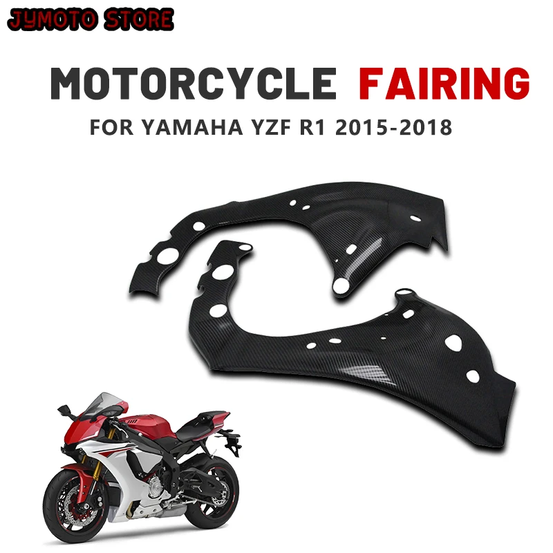 

for Yamaha YZFR1 2015-2018 ABS Carbon Fiber Frame Cover Side Fairing Motorcycle Fairing Shell Accessories