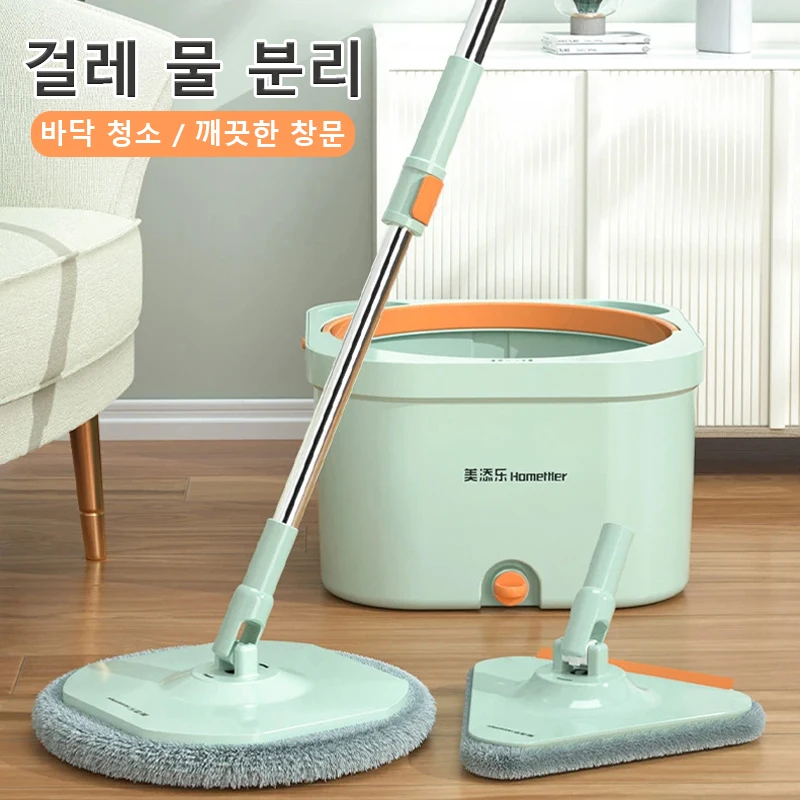 Microfiber Mop and Bucket Set Sewage Water Separation Washing Mop Dry And Wet Glass Triangle Cleaner Floor Bathroom Cleaning