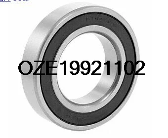 Scooter 35 X 62 X 1…