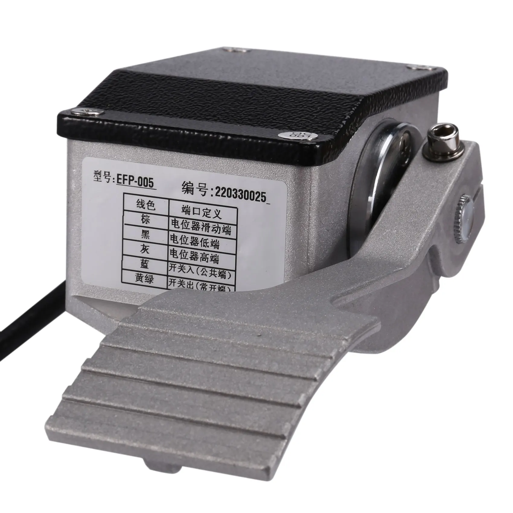AC52-Forklift Throttle Foot EFP-005 0-5K Electric Accelerator For EV Curtis Throttle Pedal